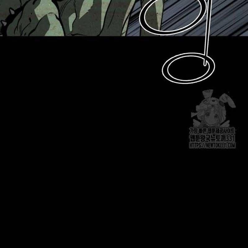 Nhân Vật Chính Ẩn Giấu Sức Mạnh 43 trang 84