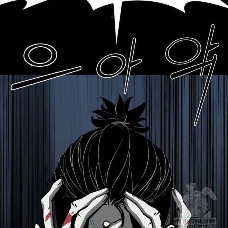 Nhân Vật Chính Ẩn Giấu Sức Mạnh 44 trang 13