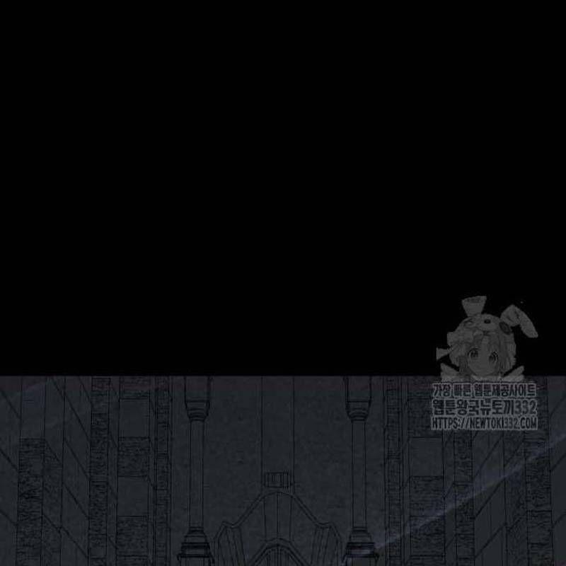 Nhân Vật Chính Ẩn Giấu Sức Mạnh 44 trang 187