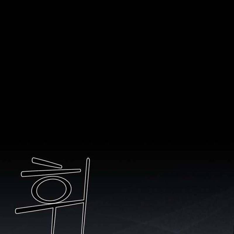 Nhân Vật Chính Ẩn Giấu Sức Mạnh 44 trang 196