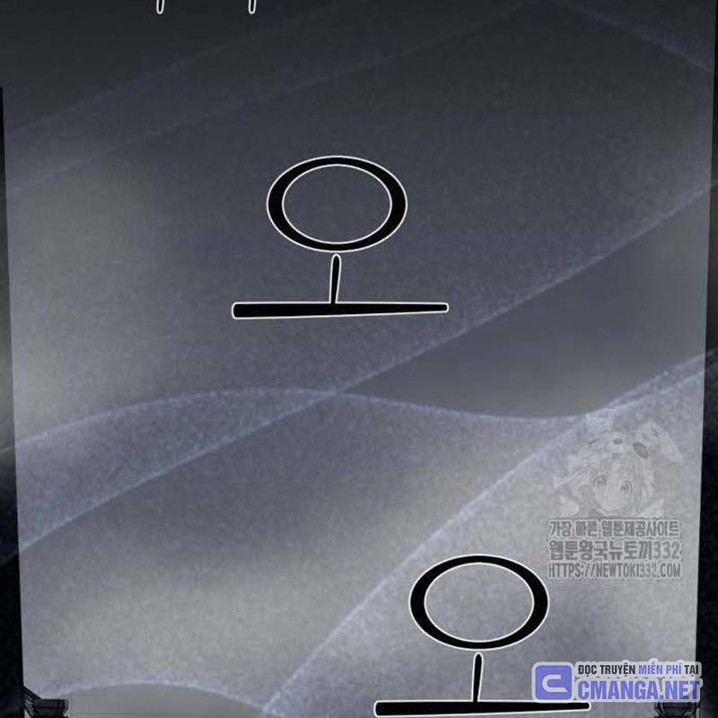 Nhân Vật Chính Ẩn Giấu Sức Mạnh 44 trang 197