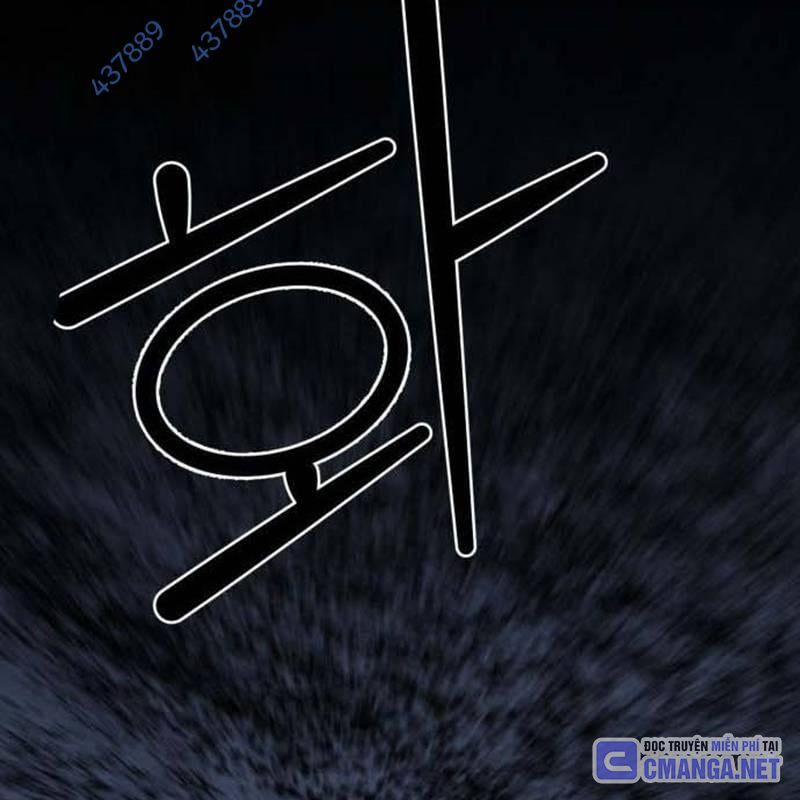 Nhân Vật Chính Ẩn Giấu Sức Mạnh 44 trang 218