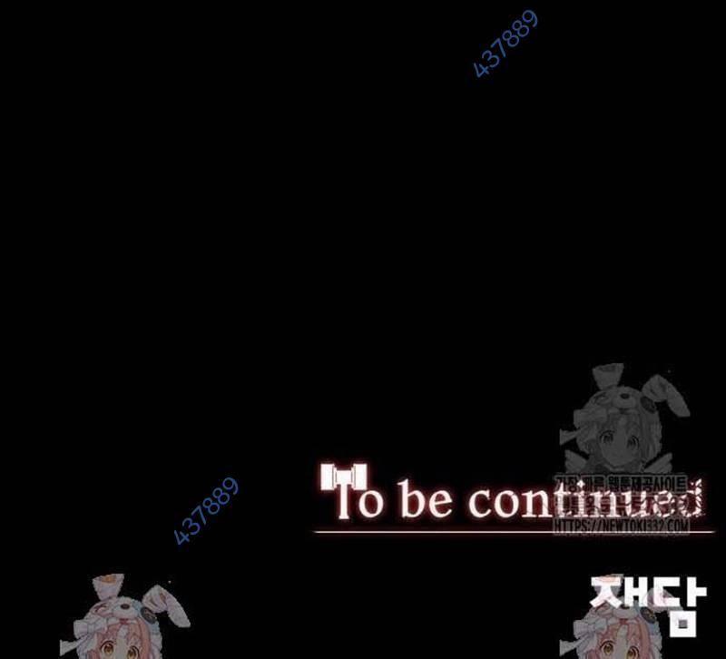 Nhân Vật Chính Ẩn Giấu Sức Mạnh 44 trang 228