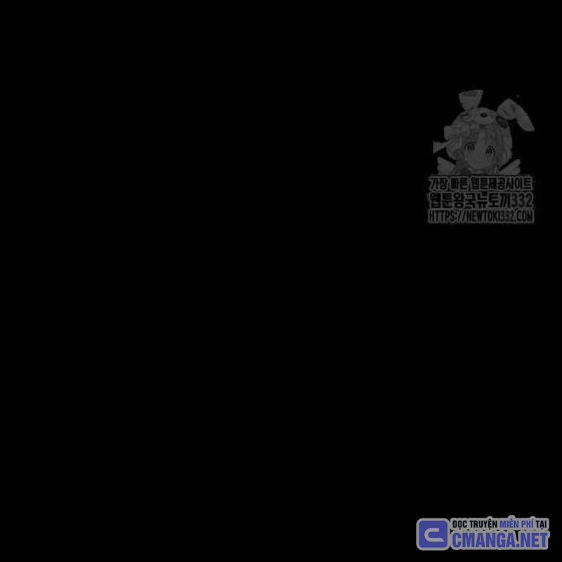 Nhân Vật Chính Ẩn Giấu Sức Mạnh 44 trang 47