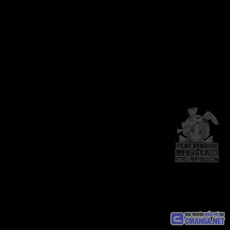 Nhân Vật Chính Ẩn Giấu Sức Mạnh 44 trang 71