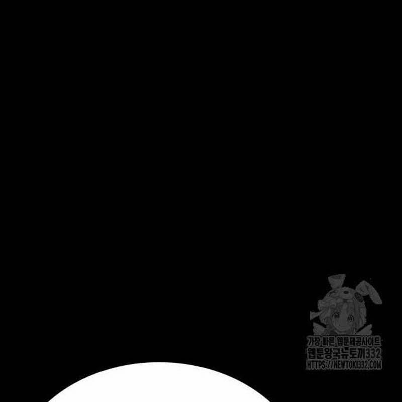 Nhân Vật Chính Ẩn Giấu Sức Mạnh 44 trang 97