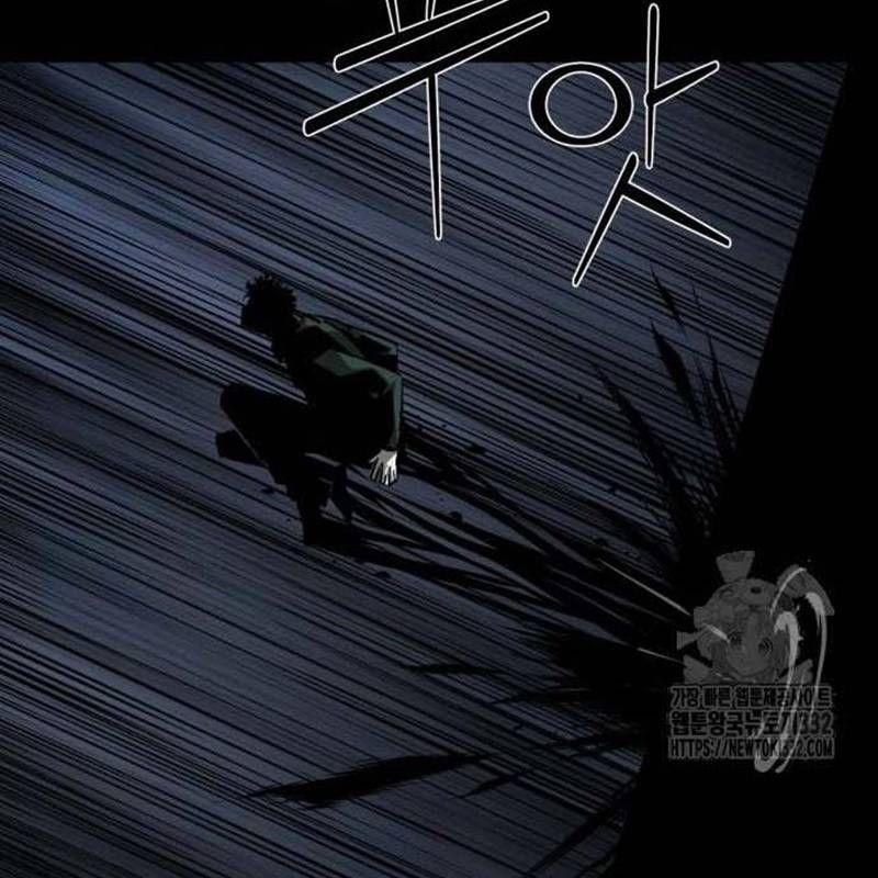 Nhân Vật Chính Ẩn Giấu Sức Mạnh 45 trang 102