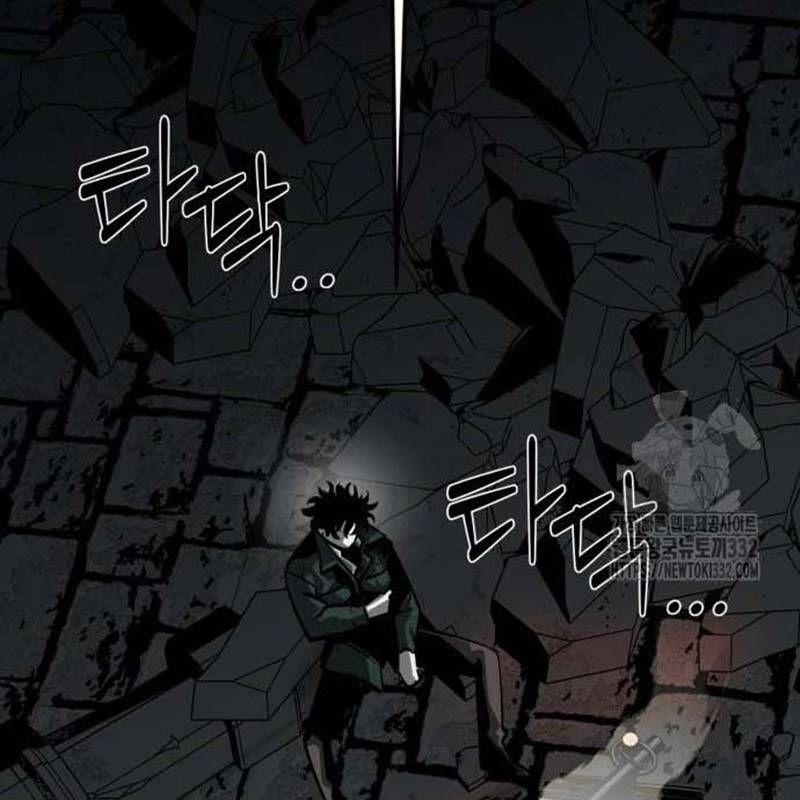 Nhân Vật Chính Ẩn Giấu Sức Mạnh 45 trang 177