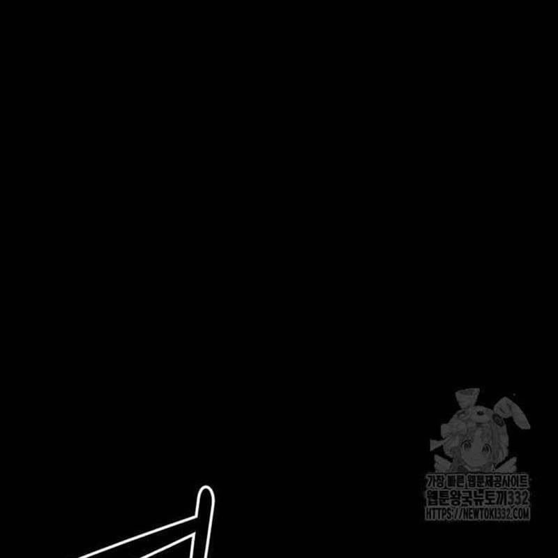 Nhân Vật Chính Ẩn Giấu Sức Mạnh 45 trang 204