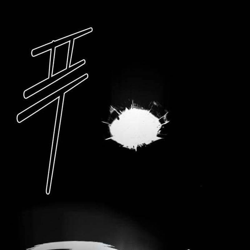 Nhân Vật Chính Ẩn Giấu Sức Mạnh 45 trang 211