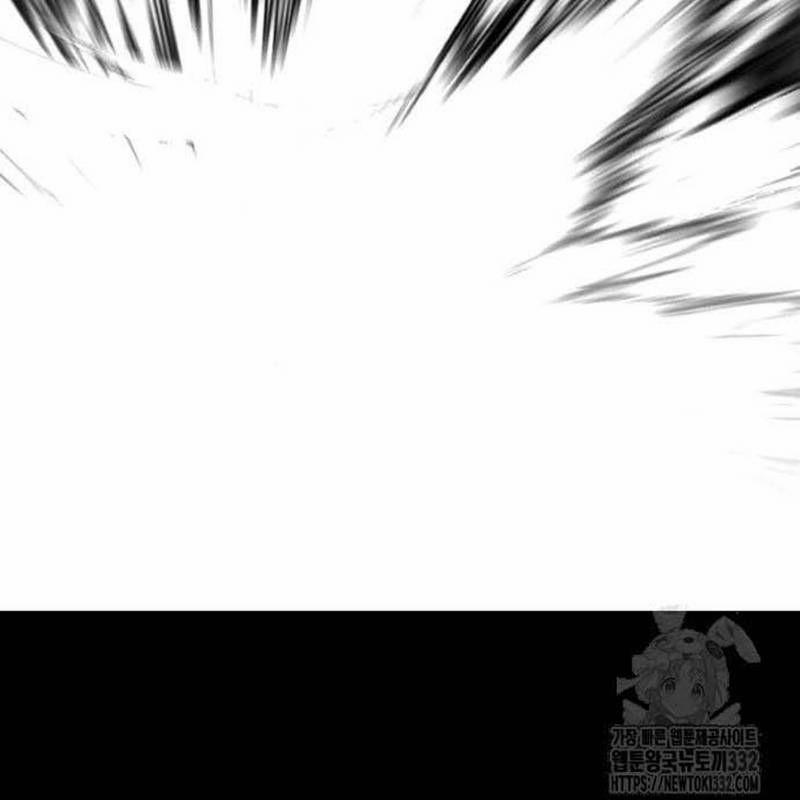 Nhân Vật Chính Ẩn Giấu Sức Mạnh 45 trang 214