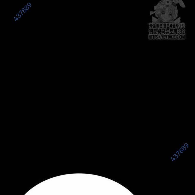 Nhân Vật Chính Ẩn Giấu Sức Mạnh 45 trang 232