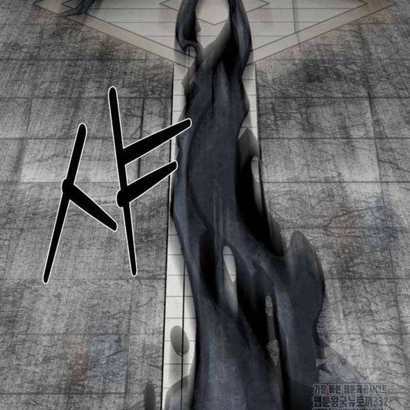 Nhân Vật Chính Ẩn Giấu Sức Mạnh 45 trang 27