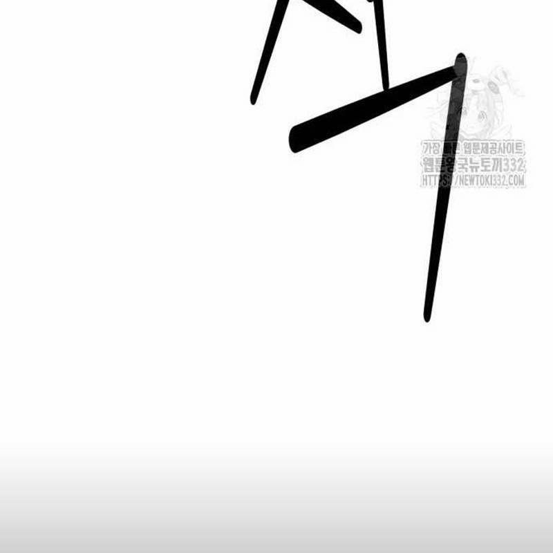 Nhân Vật Chính Ẩn Giấu Sức Mạnh 45 trang 30