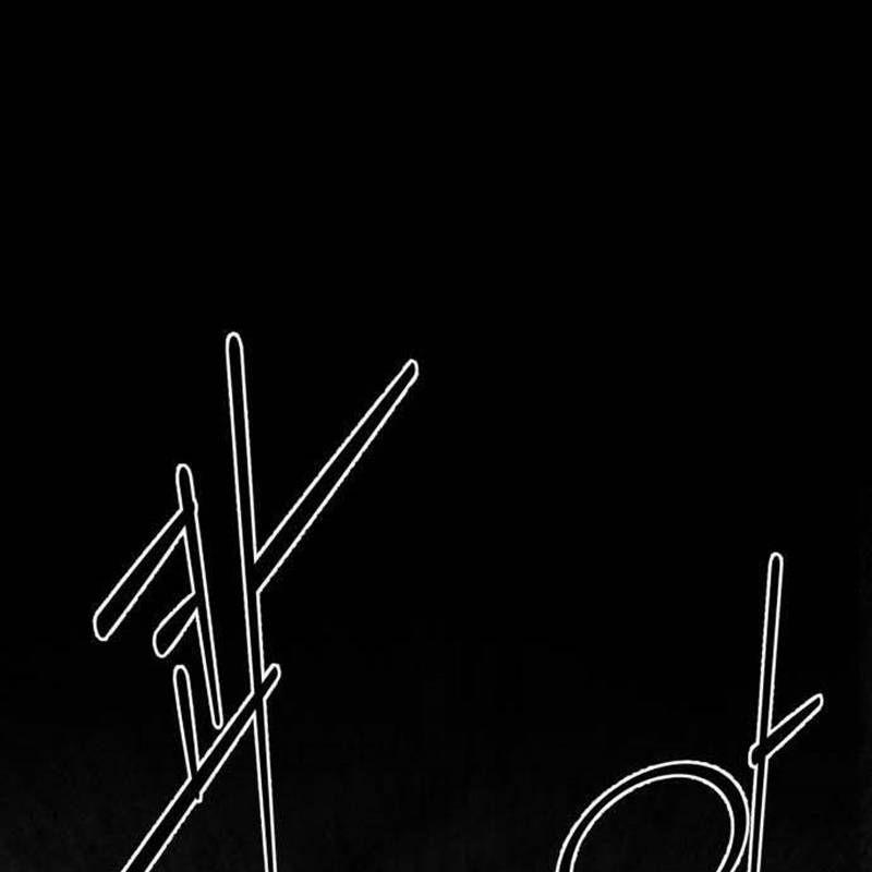 Nhân Vật Chính Ẩn Giấu Sức Mạnh 45 trang 72