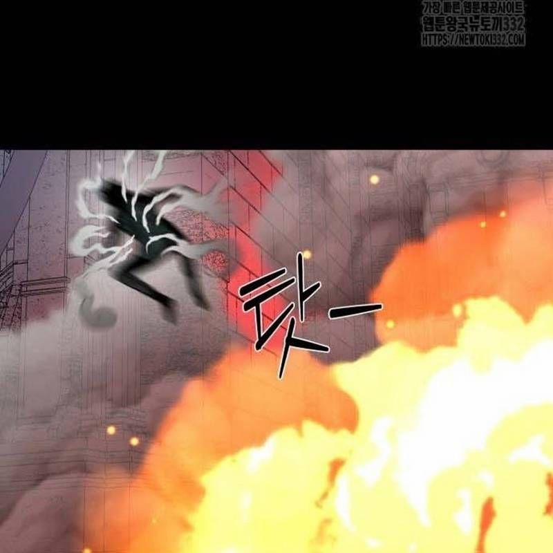 Nhân Vật Chính Ẩn Giấu Sức Mạnh 45 trang 76