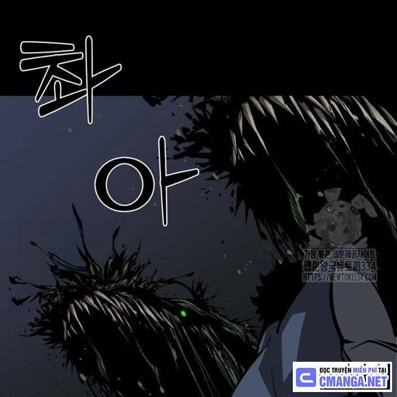 Nhân Vật Chính Ẩn Giấu Sức Mạnh 46 trang 110