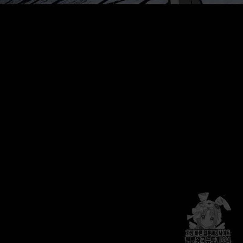 Nhân Vật Chính Ẩn Giấu Sức Mạnh 46 trang 112