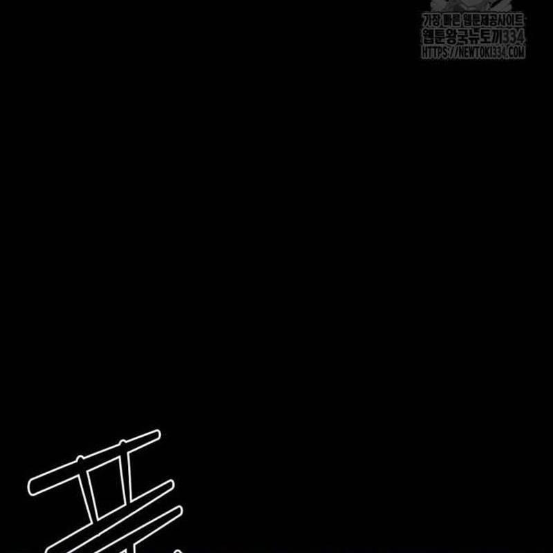 Nhân Vật Chính Ẩn Giấu Sức Mạnh 46 trang 133