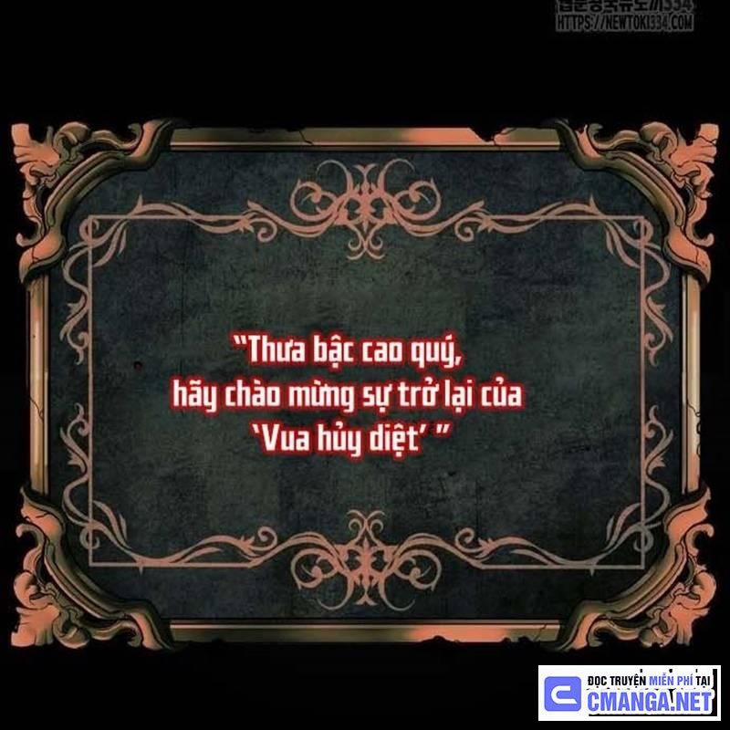 Nhân Vật Chính Ẩn Giấu Sức Mạnh 46 trang 218