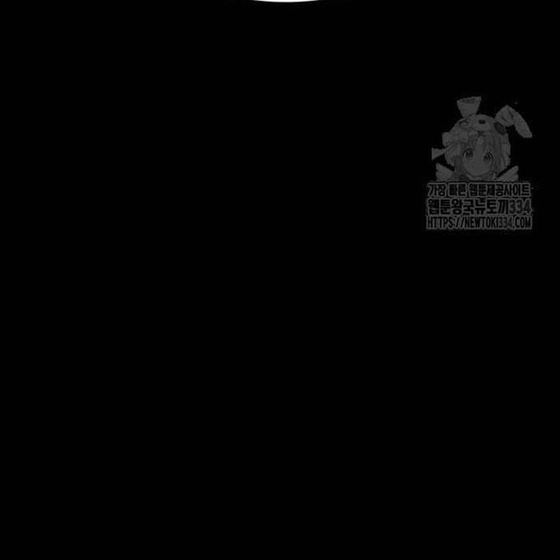 Nhân Vật Chính Ẩn Giấu Sức Mạnh 46 trang 45