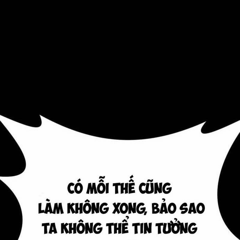 Nhân Vật Chính Ẩn Giấu Sức Mạnh 46 trang 51