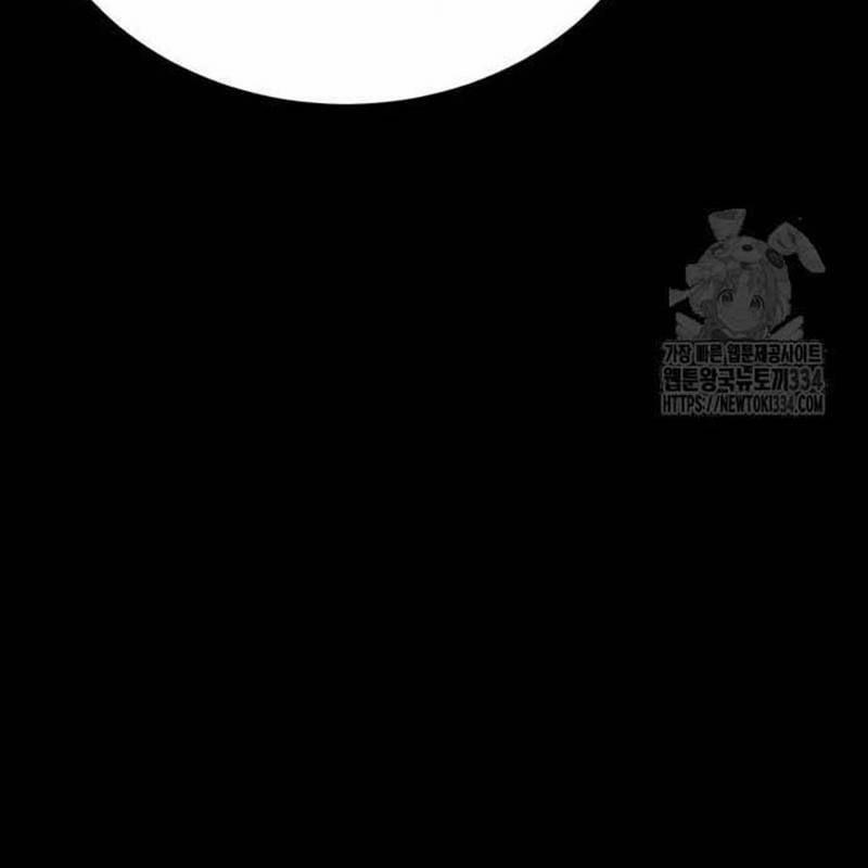 Nhân Vật Chính Ẩn Giấu Sức Mạnh 46 trang 57