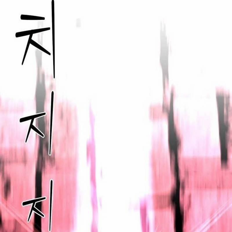 Nhân Vật Chính Ẩn Giấu Sức Mạnh 47 trang 145