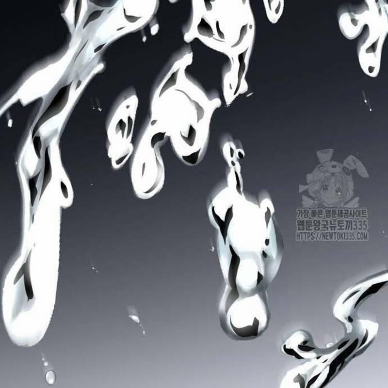 Nhân Vật Chính Ẩn Giấu Sức Mạnh 47 trang 163