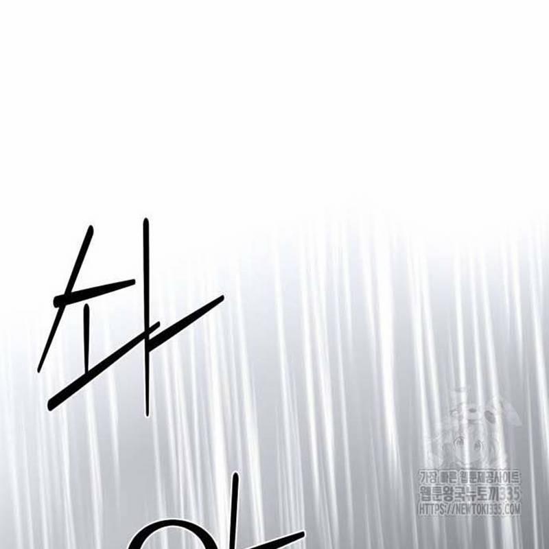 Nhân Vật Chính Ẩn Giấu Sức Mạnh 47 trang 165