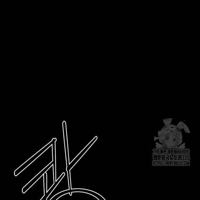 Nhân Vật Chính Ẩn Giấu Sức Mạnh 47 trang 209