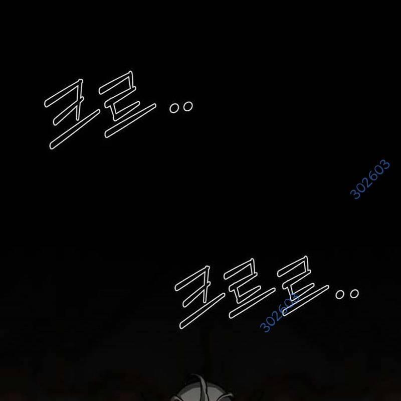 Nhân Vật Chính Ẩn Giấu Sức Mạnh 47 trang 224