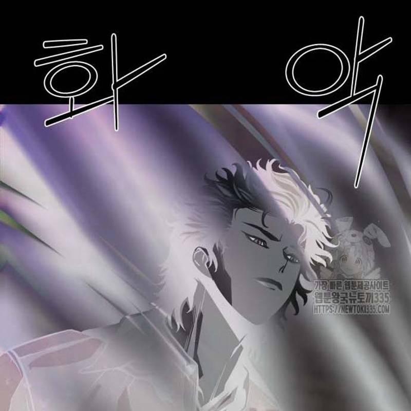 Nhân Vật Chính Ẩn Giấu Sức Mạnh 47 trang 35