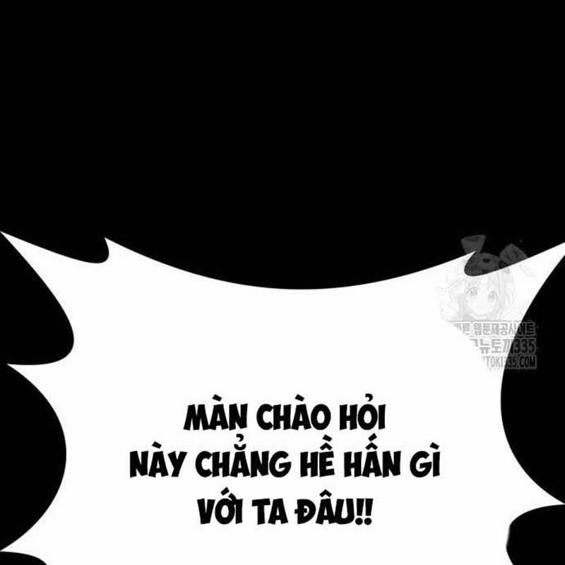 Nhân Vật Chính Ẩn Giấu Sức Mạnh 47 trang 50