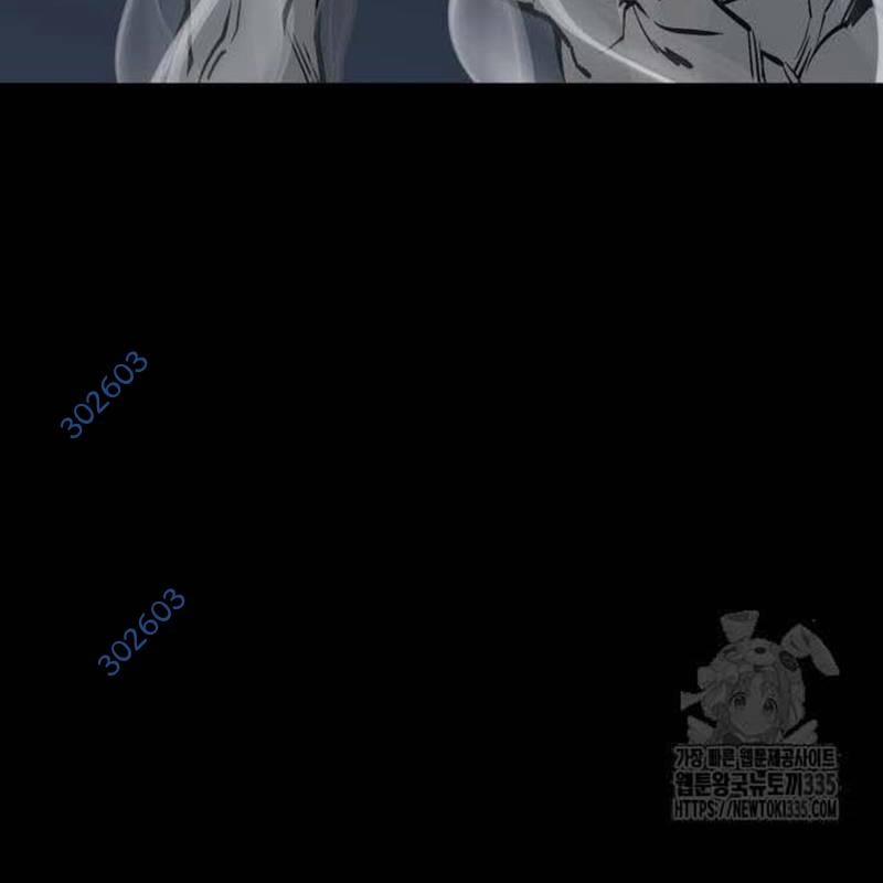 Nhân Vật Chính Ẩn Giấu Sức Mạnh 47 trang 6