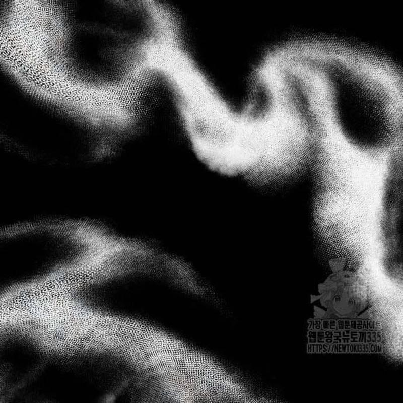 Nhân Vật Chính Ẩn Giấu Sức Mạnh 47 trang 69