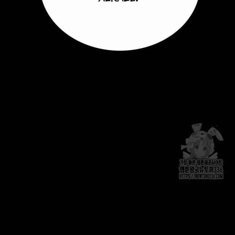 Nhân Vật Chính Ẩn Giấu Sức Mạnh 48 trang 106