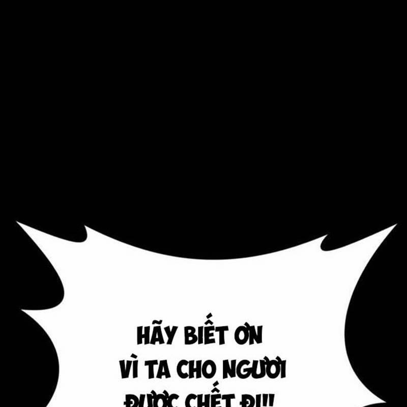 Nhân Vật Chính Ẩn Giấu Sức Mạnh 48 trang 120