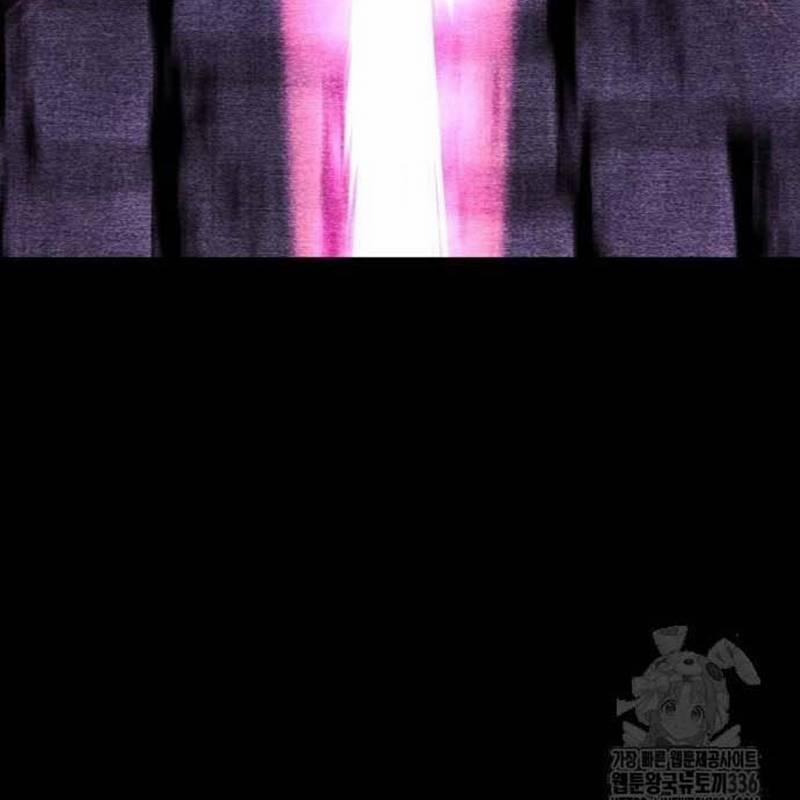 Nhân Vật Chính Ẩn Giấu Sức Mạnh 48 trang 173