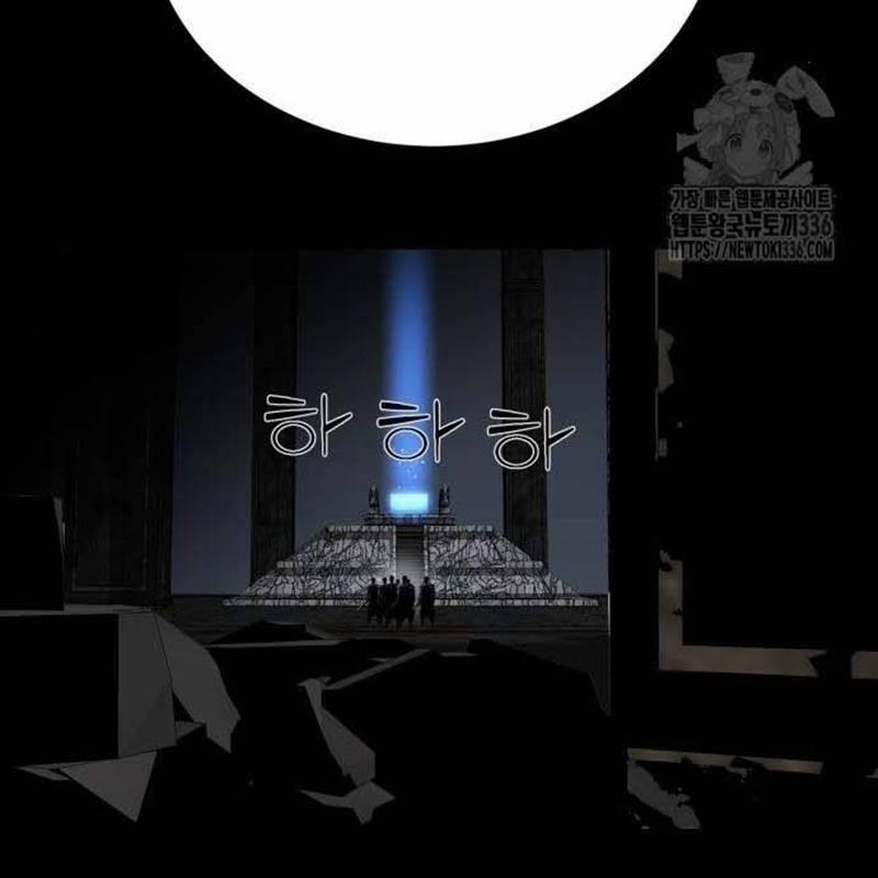 Nhân Vật Chính Ẩn Giấu Sức Mạnh 48 trang 203