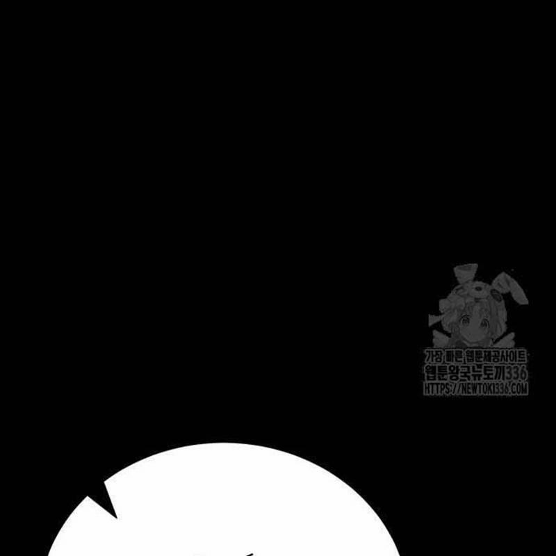 Nhân Vật Chính Ẩn Giấu Sức Mạnh 48 trang 210