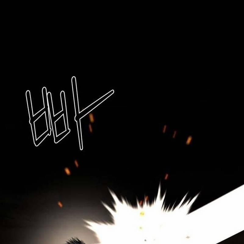 Nhân Vật Chính Ẩn Giấu Sức Mạnh 48 trang 22