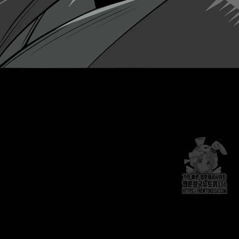 Nhân Vật Chính Ẩn Giấu Sức Mạnh 48 trang 227