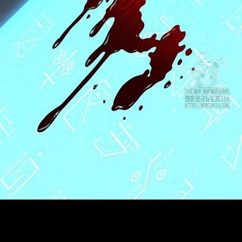 Nhân Vật Chính Ẩn Giấu Sức Mạnh 48 trang 232