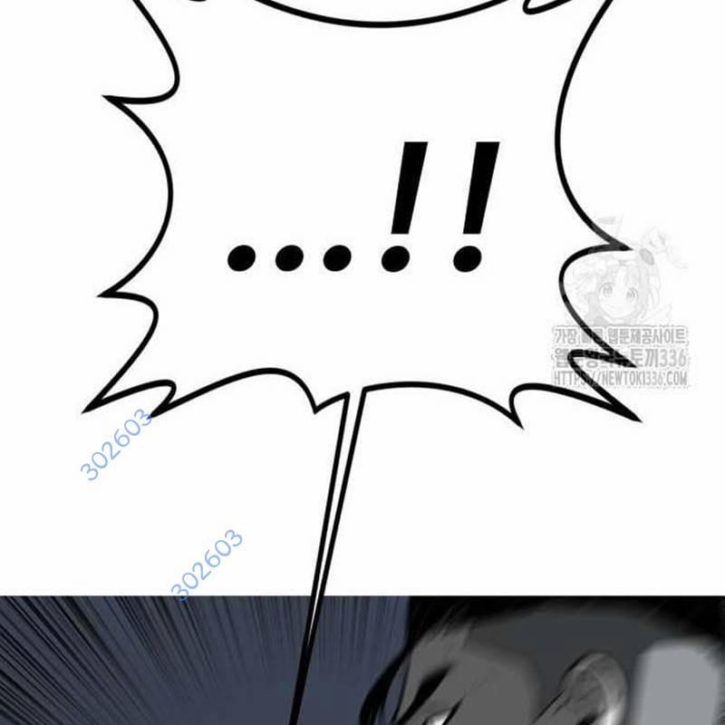 Nhân Vật Chính Ẩn Giấu Sức Mạnh 48 trang 264