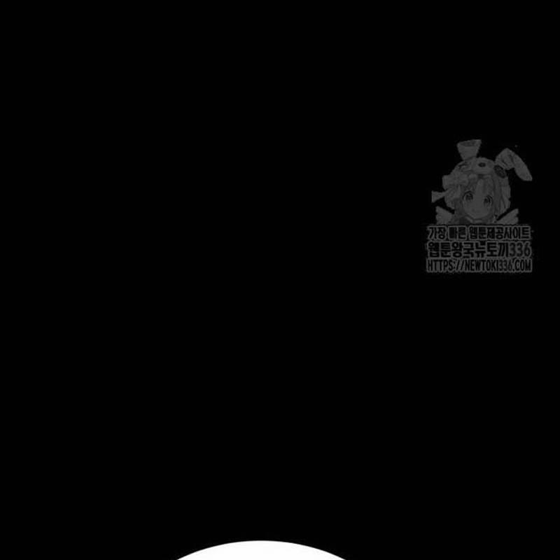 Nhân Vật Chính Ẩn Giấu Sức Mạnh 48 trang 97