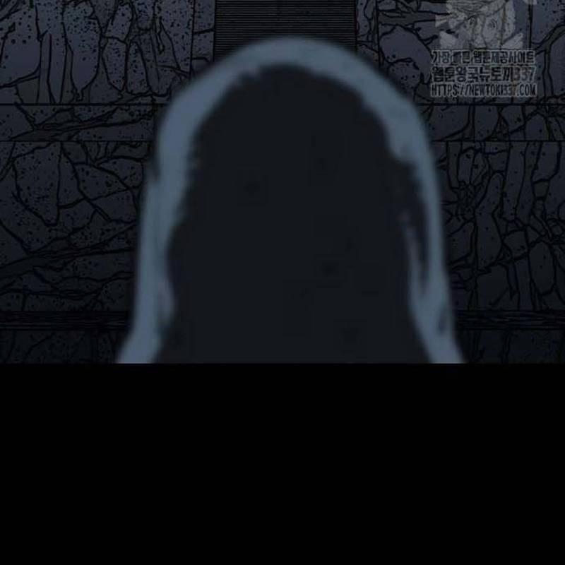 Nhân Vật Chính Ẩn Giấu Sức Mạnh 49 trang 112