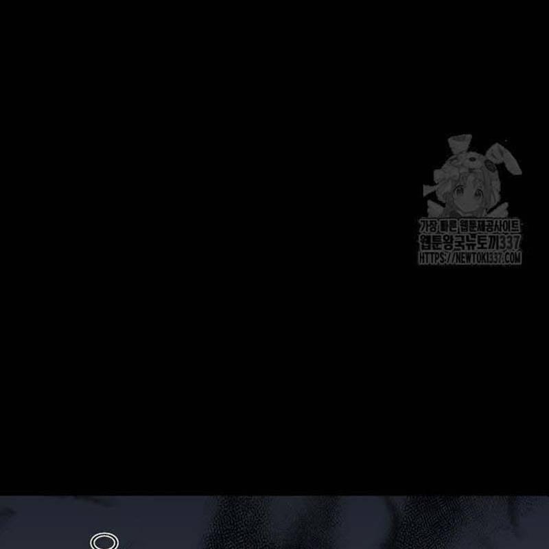 Nhân Vật Chính Ẩn Giấu Sức Mạnh 49 trang 115