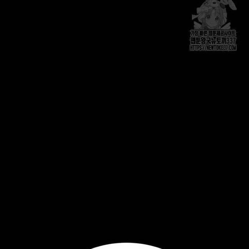 Nhân Vật Chính Ẩn Giấu Sức Mạnh 49 trang 142