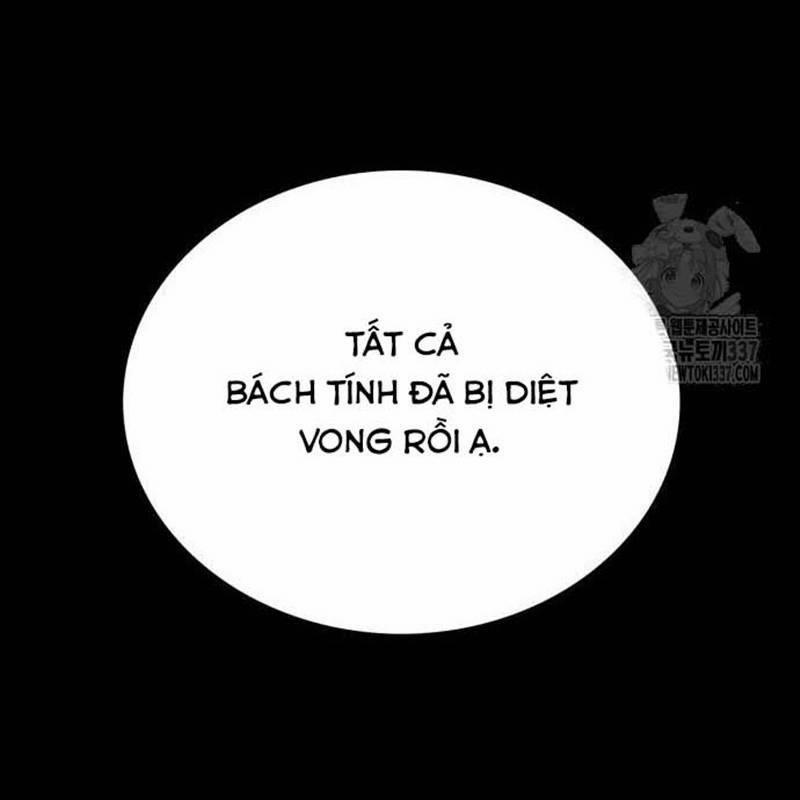Nhân Vật Chính Ẩn Giấu Sức Mạnh 49 trang 151